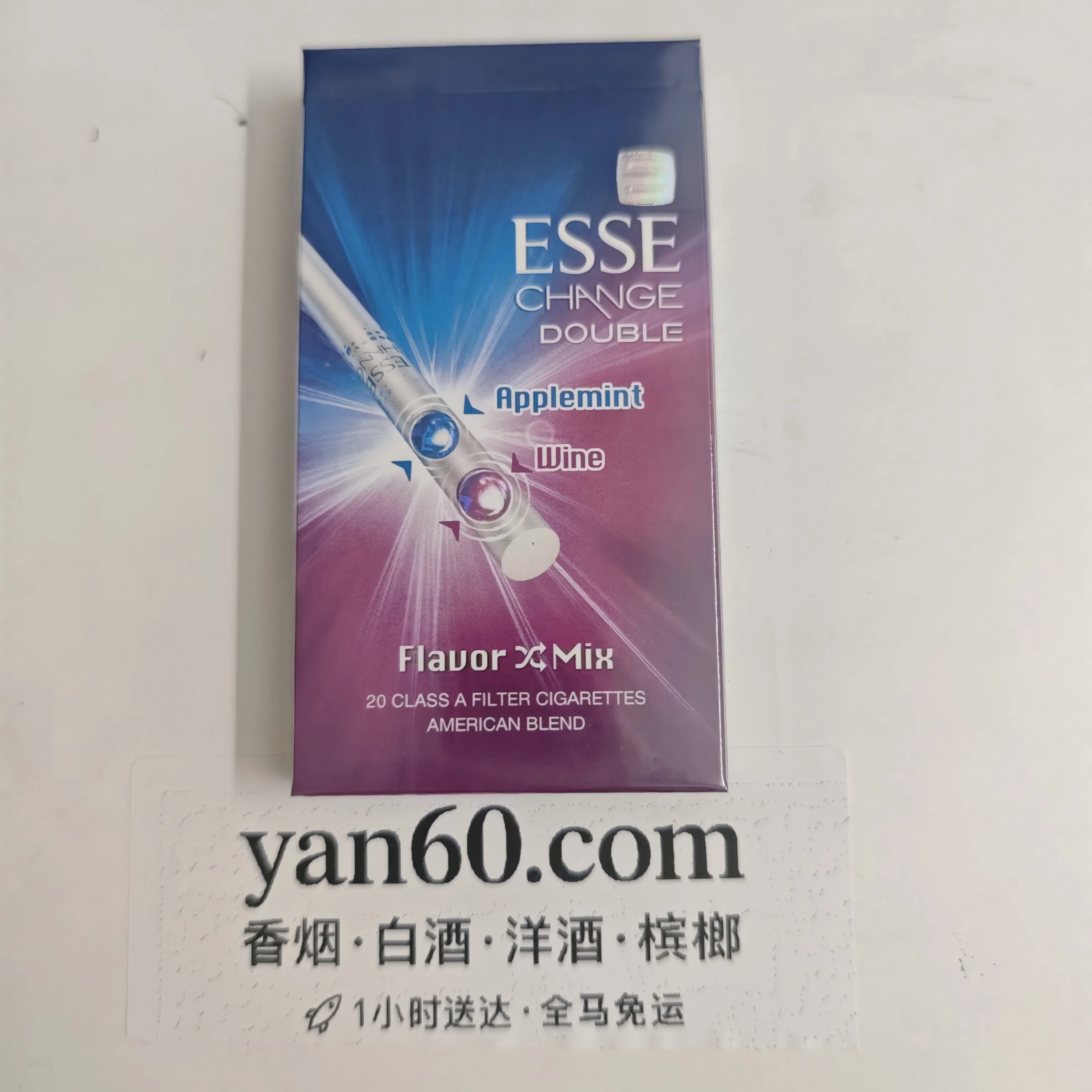 爱喜双爆 红酒 - 图片 2