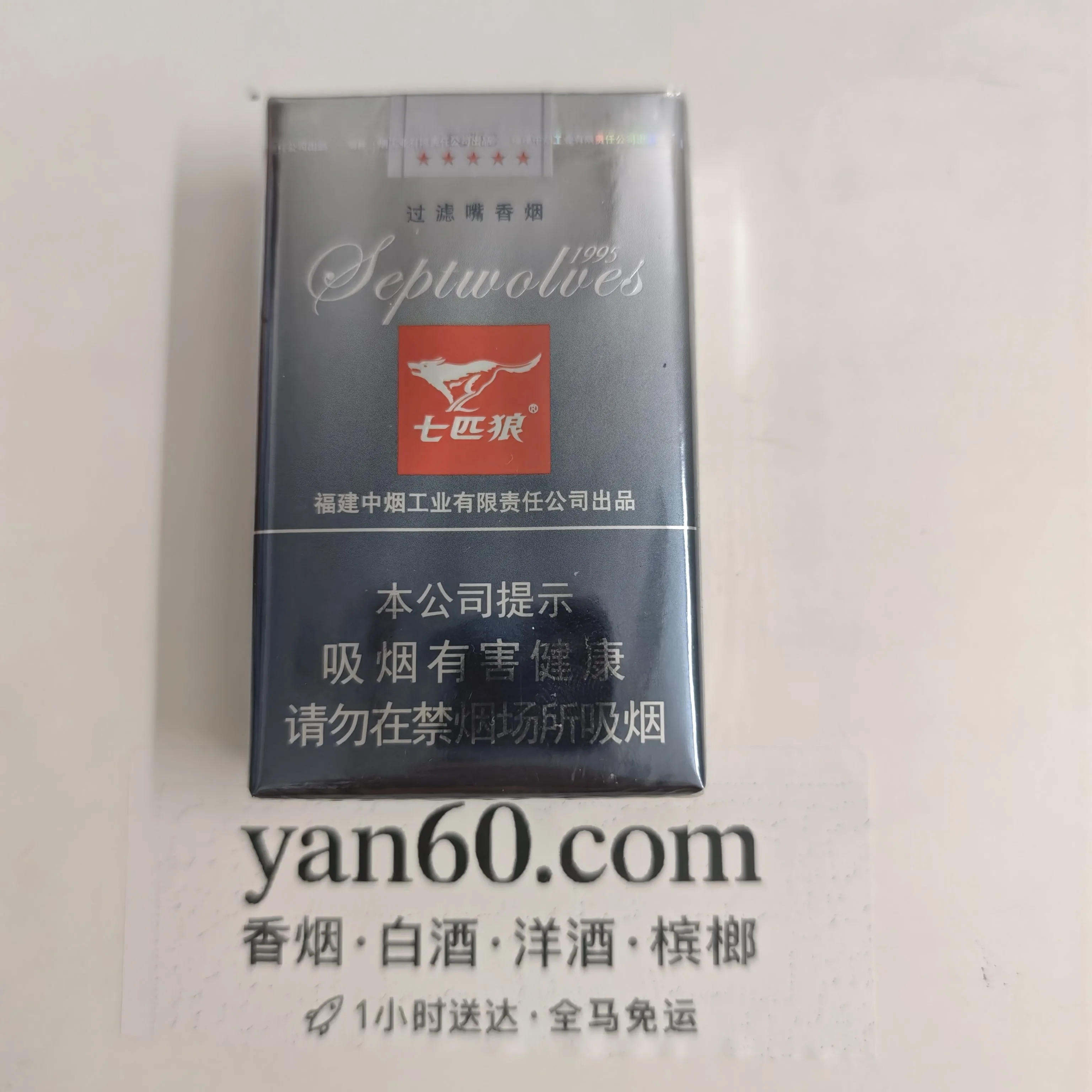 灰狼软包