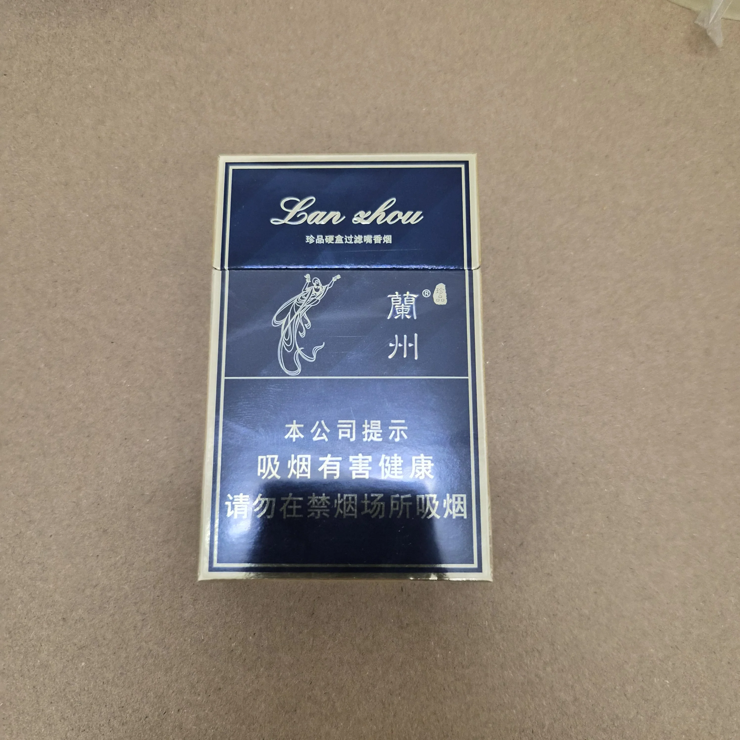 黑兰州粗支