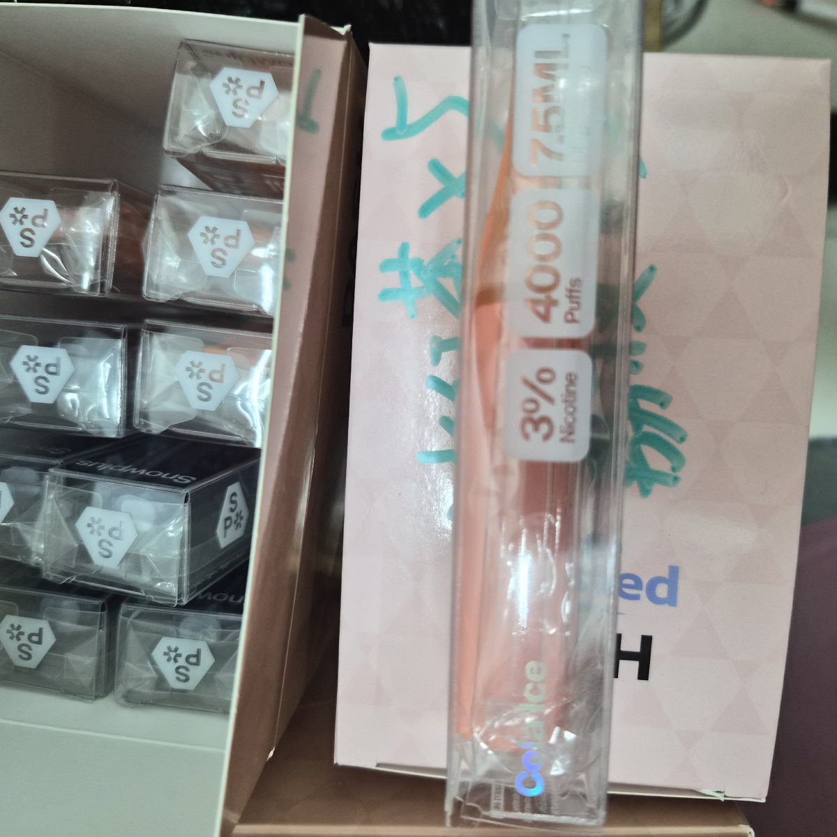 【鸭嘴兽】可乐